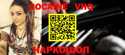 ГАЛЛЮЦИНОГЕННЫЕ ГРИБЫ Первоуральск