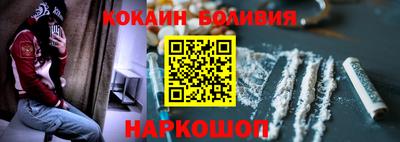 ГАЛЛЮЦИНОГЕННЫЕ ГРИБЫ Первоуральск