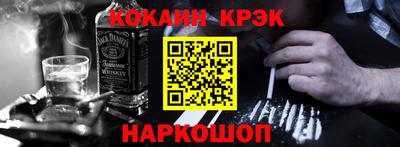 ГАЛЛЮЦИНОГЕННЫЕ ГРИБЫ Первоуральск