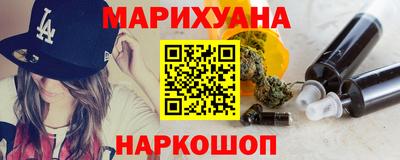 мяу мяу мука Партизанск