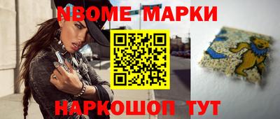 мяу мяу мука Партизанск