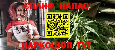 ГАЛЛЮЦИНОГЕННЫЕ ГРИБЫ Первоуральск