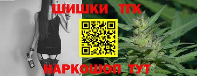 ГАЛЛЮЦИНОГЕННЫЕ ГРИБЫ Первоуральск