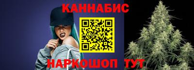 эйфоретик Пенза