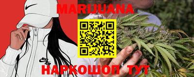 мяу мяу мука Партизанск