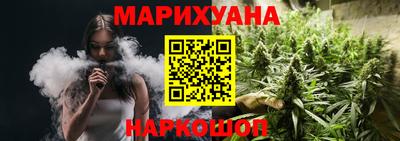 эйфоретик Пенза