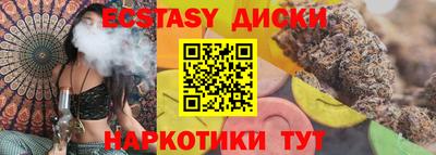 прущая мука Пушкино