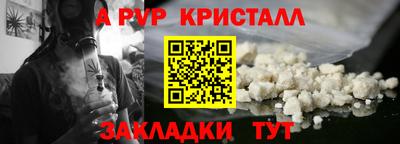 ГАЛЛЮЦИНОГЕННЫЕ ГРИБЫ Первоуральск