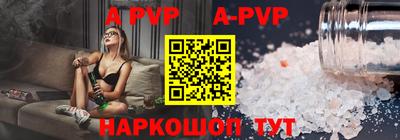 ГАЛЛЮЦИНОГЕННЫЕ ГРИБЫ Первоуральск