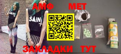 ГАЛЛЮЦИНОГЕННЫЕ ГРИБЫ Первоуральск
