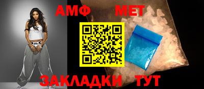 ГАЛЛЮЦИНОГЕННЫЕ ГРИБЫ Первоуральск