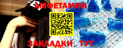 ГАЛЛЮЦИНОГЕННЫЕ ГРИБЫ Первоуральск