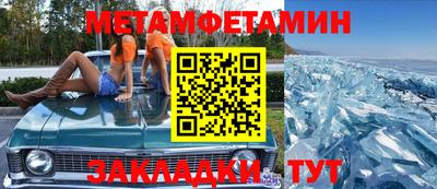 ГАЛЛЮЦИНОГЕННЫЕ ГРИБЫ Первоуральск