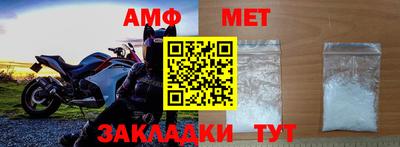 ГАЛЛЮЦИНОГЕННЫЕ ГРИБЫ Первоуральск