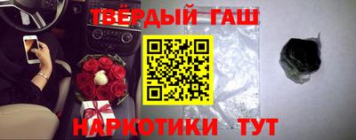 ГАЛЛЮЦИНОГЕННЫЕ ГРИБЫ Первоуральск