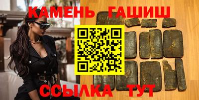 ГАЛЛЮЦИНОГЕННЫЕ ГРИБЫ Первоуральск