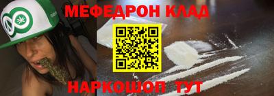 ГАЛЛЮЦИНОГЕННЫЕ ГРИБЫ Первоуральск