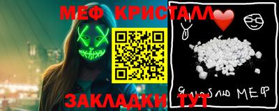 ГАЛЛЮЦИНОГЕННЫЕ ГРИБЫ Первоуральск