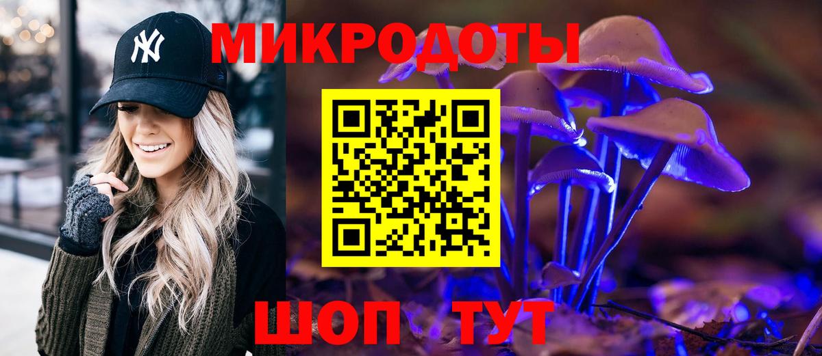 Мефедрон кристаллы  Бошки Шишки  Альфа ПВП СК кристаллы  ГАШИШ  Лсд 25  Сосновый Бор  Вход с VPN  КОКАИН  Конопля 